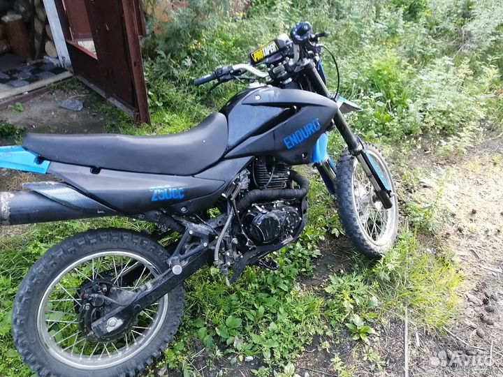 Racer Panther 250