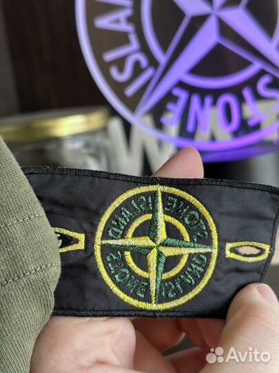 Свитшот Stone island