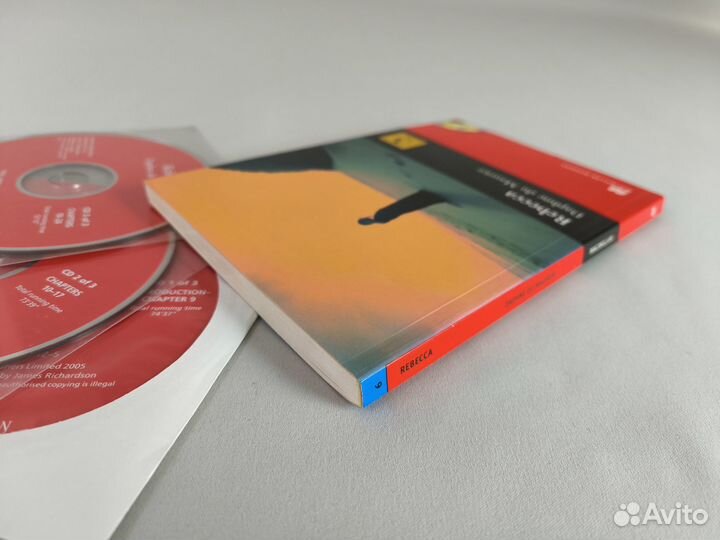 Rebecca, Daphne du Maurier +3CD, Macmillan readers