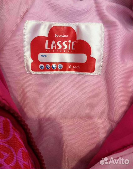 Комбинезон демисезонный