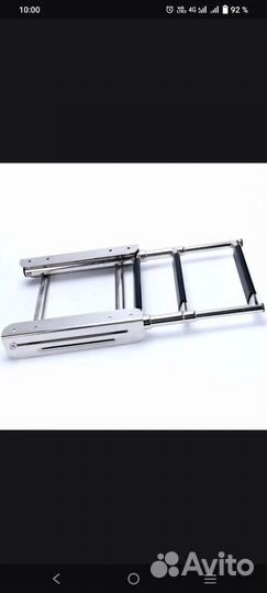 Трапик для лодки тескопический три ступени