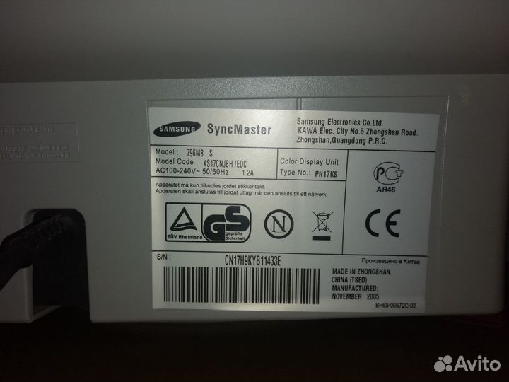 Элт-Монитор для компьютера бу, Samsung 796MB