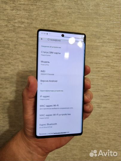 Флагманский Google Pixel 6 Pro Space Black