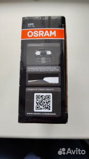 LED лампы osram Н 4