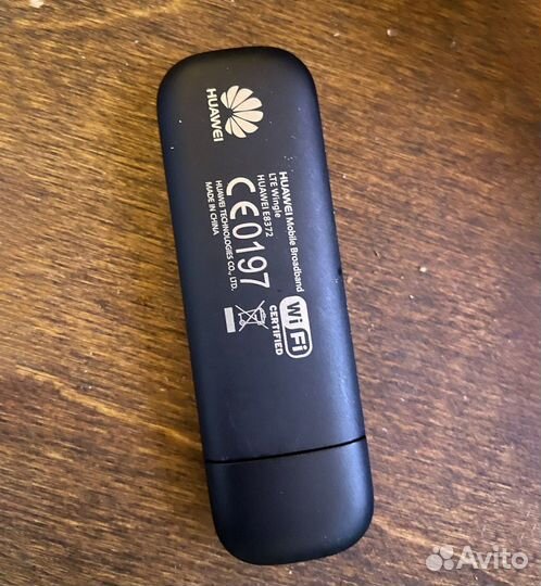 Модем/роутер Huawei E8372H-153