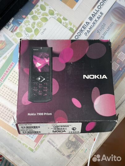 Коробка и аксессуары Nokia 7990