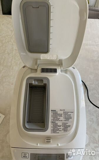Хлебопечка Panasonic SD-2511