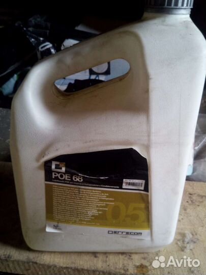 Масло холодильное компресорное