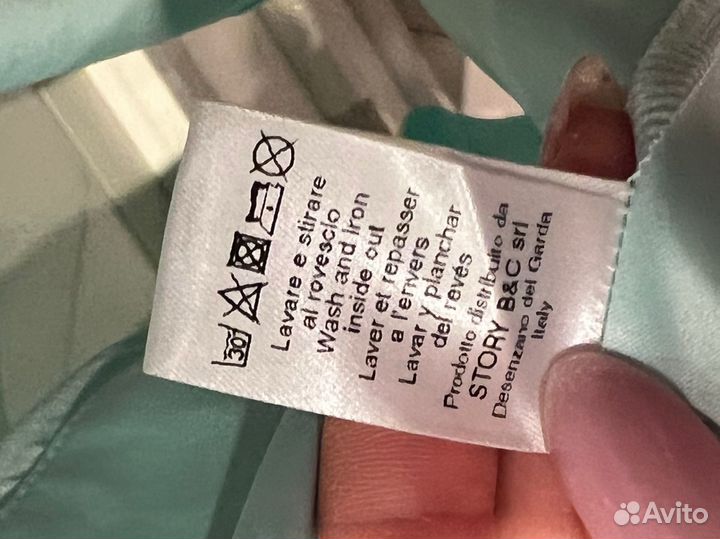 Халат la perla оригинал