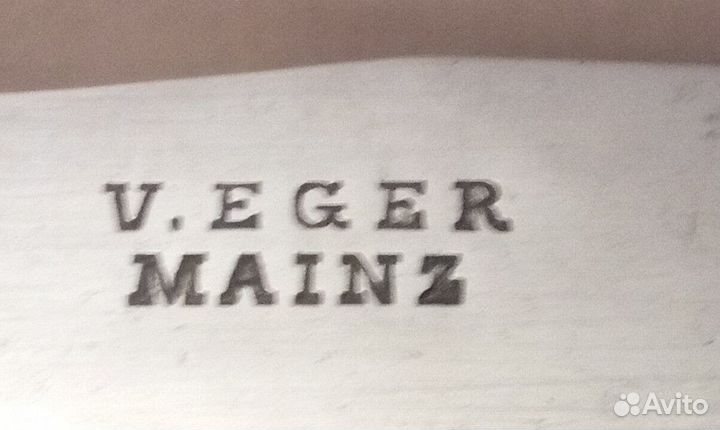 Ножи германия