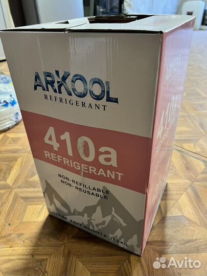 Продам Фреон r410a, r134a