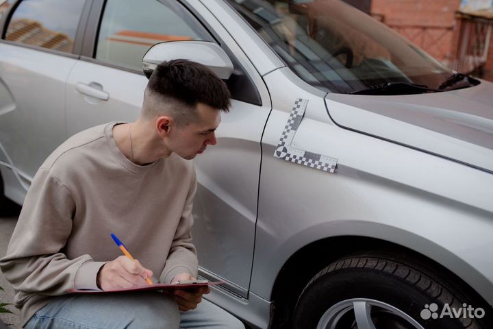 Независимая экспертиза после дтп