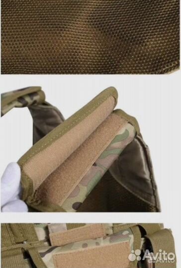 Разгрузочный жилет