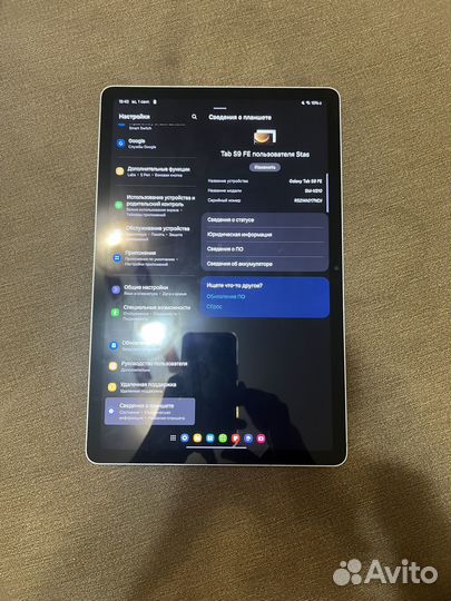 Планшет samsung galaxy tab s9 fe