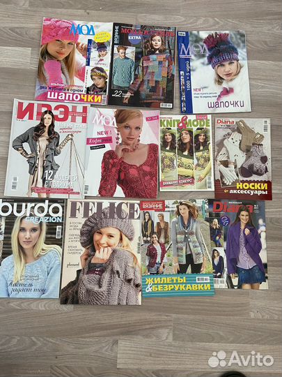 Коллекция 11 журналов по вязанию