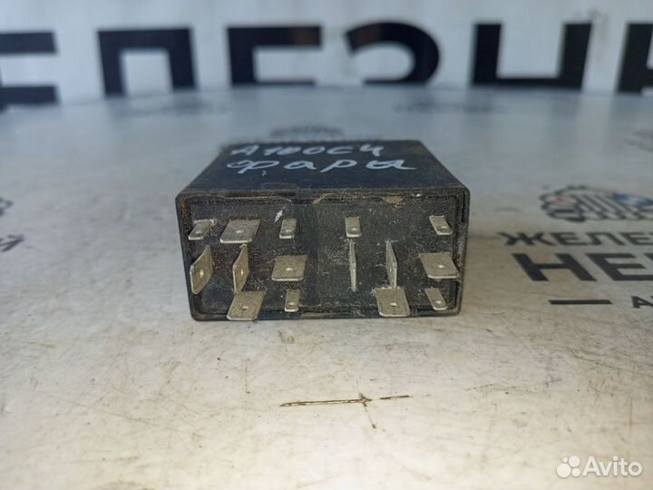 Блок управления светом фар Audi A100 C4