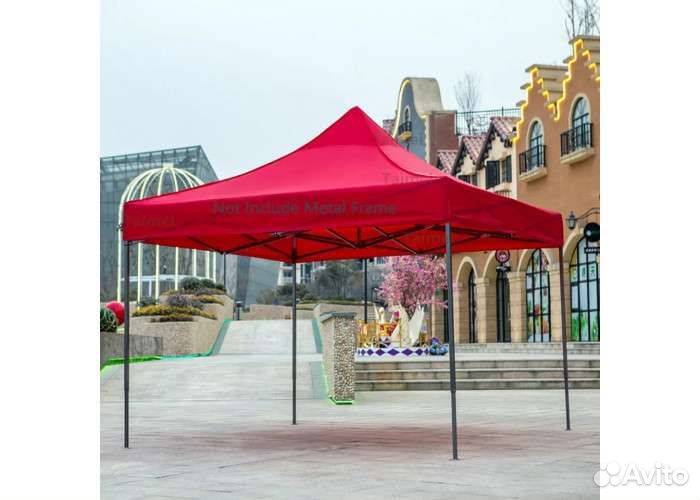 Палатка шатер навес Раздвижной палатка зонт тент