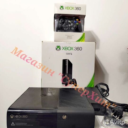 Xbox 360 фрибут. 250гб +игры. Гарантия от магазина