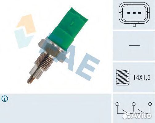 Выключатель 40998 FAE