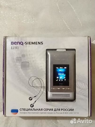 Benq-Siemens EF81
