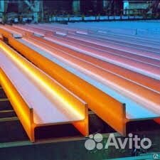 Балка (двутавр) / двутавровая балка