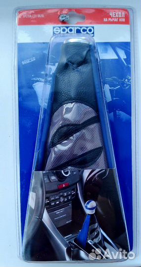 Чехол на рычаг кпп