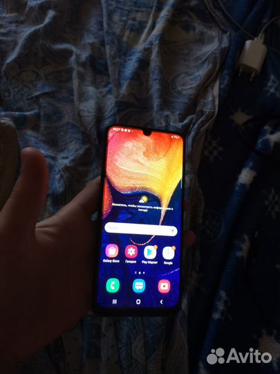 Телефон samsung а 50