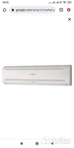 Кондиционер Mitsubishi Heavy srk63he-S1