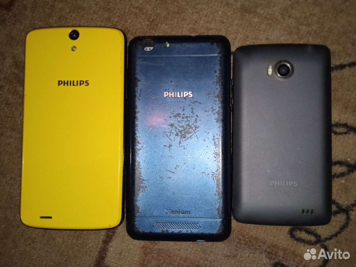 Philips 160
