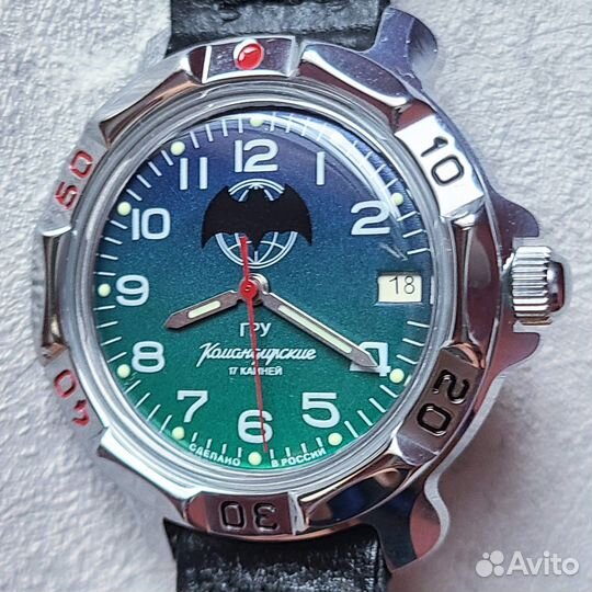 Часы Восток Командирские 811873