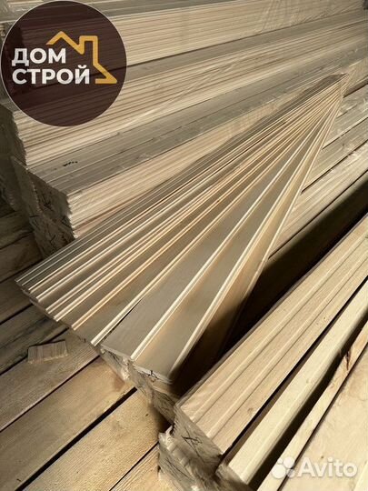 Вагонка Липа. С доставкой