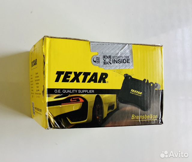 Textar - Колодки задние для MB (2242301)
