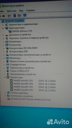 Компьютер 4 ядра 4 gb. Видеокарта 1gb