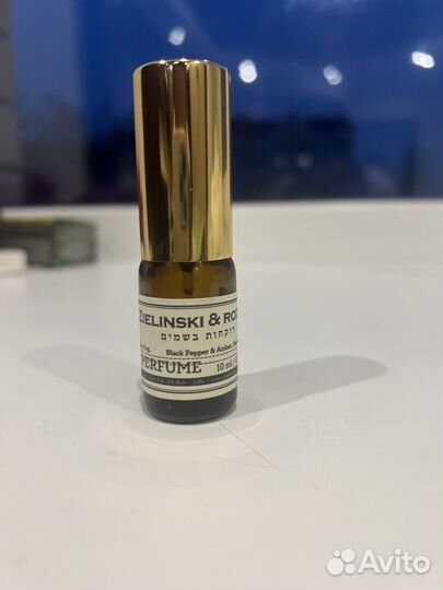 Zielinski rozen black pepper & amber, neroli