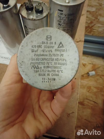 Конденсаторы