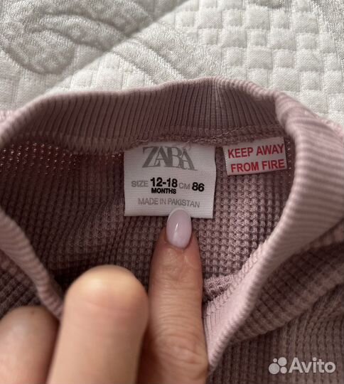 Спортивный костюм zara