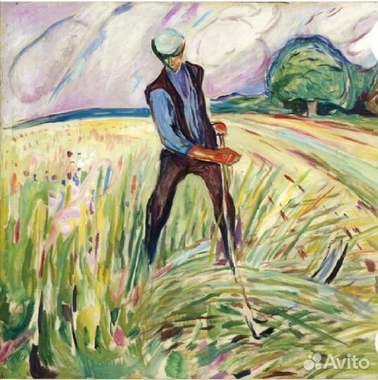 Покос травы, Раевская