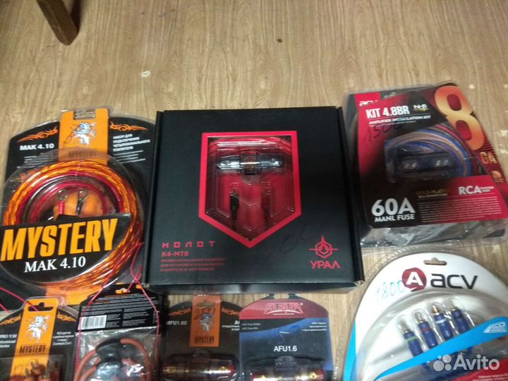 Комплект проводов для сабвуфера