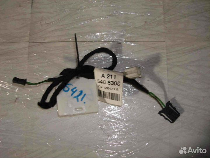 Проводка Mercedes E W211 2002-2009