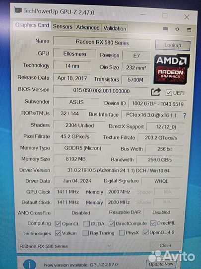 Asus rx580 8gb