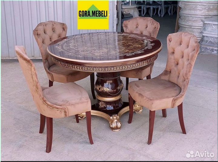 Стол обеденный раздвижной