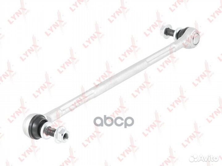 C7546LR Стойка стабилизатора lynxauto C7546LR L