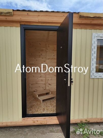 Бытовка вагончик с доставкой