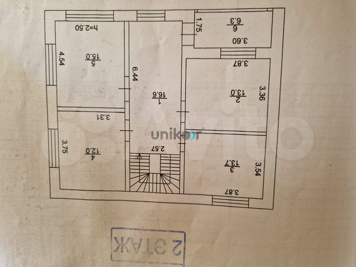 Дом 144 м² на участке 7 сот.