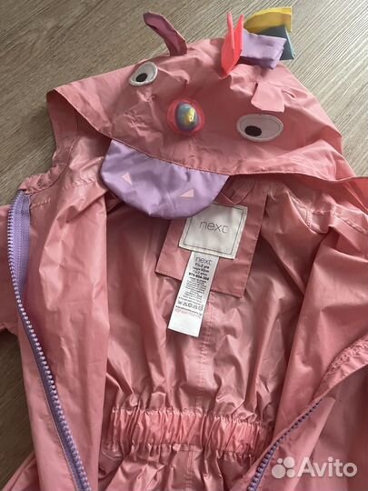 Дождевик комбез 86-92