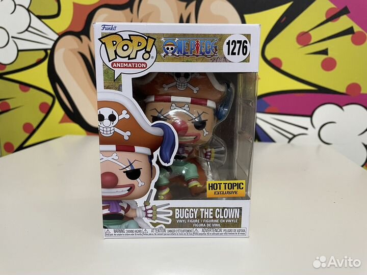 Фигкрки Funko POP