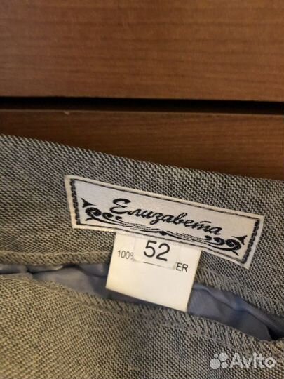 Женская одежда