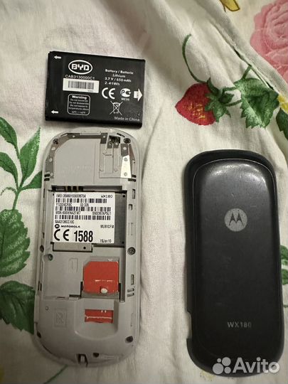 Motorola WX180