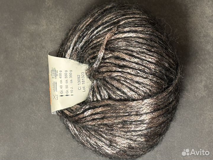 Пряжа для вязания Gazzal Rock'n'roll