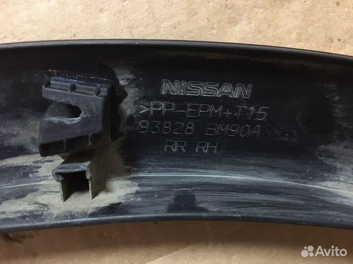 Расширитель арки ниссан кашкай